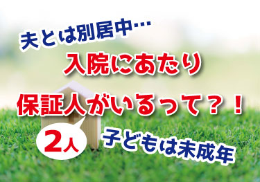 f:id:sleep33:20200414001539j:plain