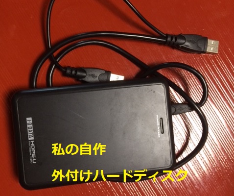 f:id:sleep50notenarai:20190916150802j:plain f:id:sleep50notenarai:20190916150802j:plain