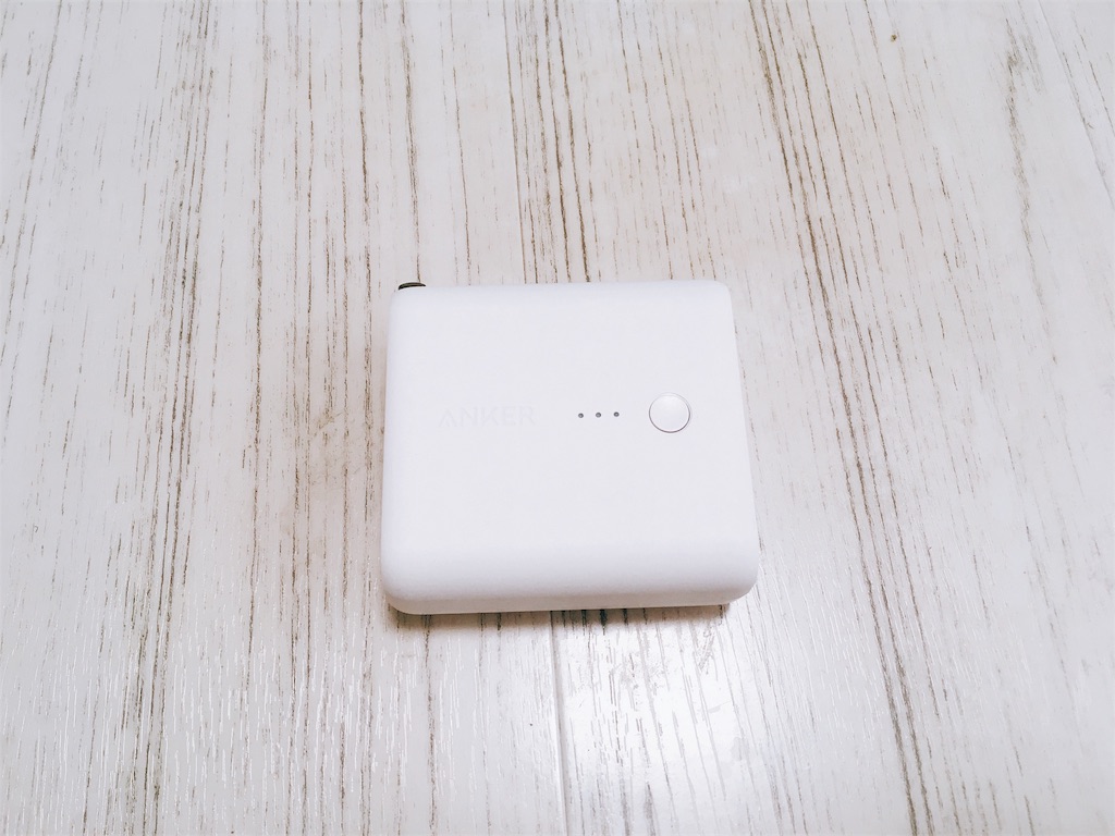 f:id:sleepdesign:20180718193411j:image f:id:sleepdesign:20180718193411j:image