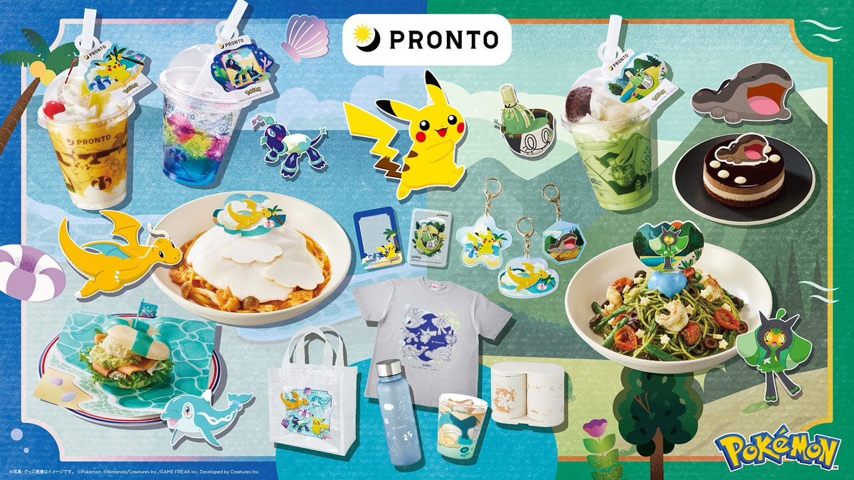 PRONT（プロント）×ポケモンのコラボ、今回も大満足！ドオーの