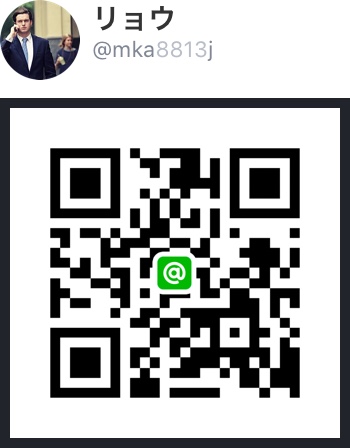 f:id:sleepmen:20181109231416j:plain