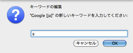 f:id:sleepwlk:20100112040954p:image f:id:sleepwlk:20100112040954p:image