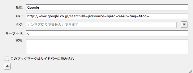 f:id:sleepwlk:20100112041144p:image f:id:sleepwlk:20100112041144p:image