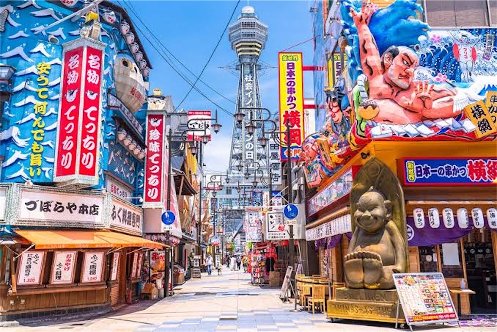 f:id:sleepy4470:20231127184345j:image