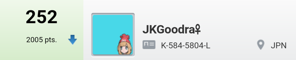 f:id:sleepydragon666:20170910160027p:plain f:id:sleepydragon666:20170910160027p:plain