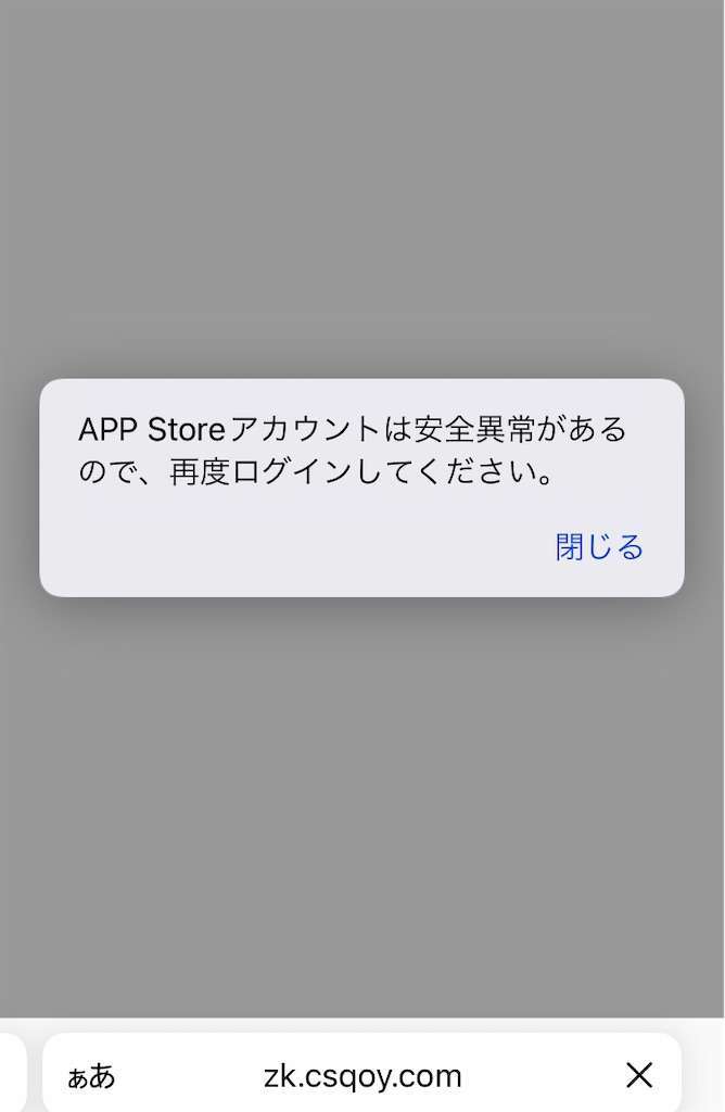 専用出品(愛知県内配送します)コメント待ち 専用出品(愛知県内配送します)コメント待ち 専用出品(愛知県内