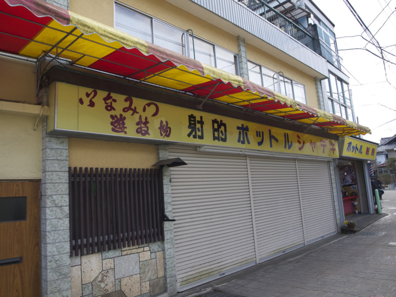 f:id:sleepysyrup:20130217142828j:image:w640