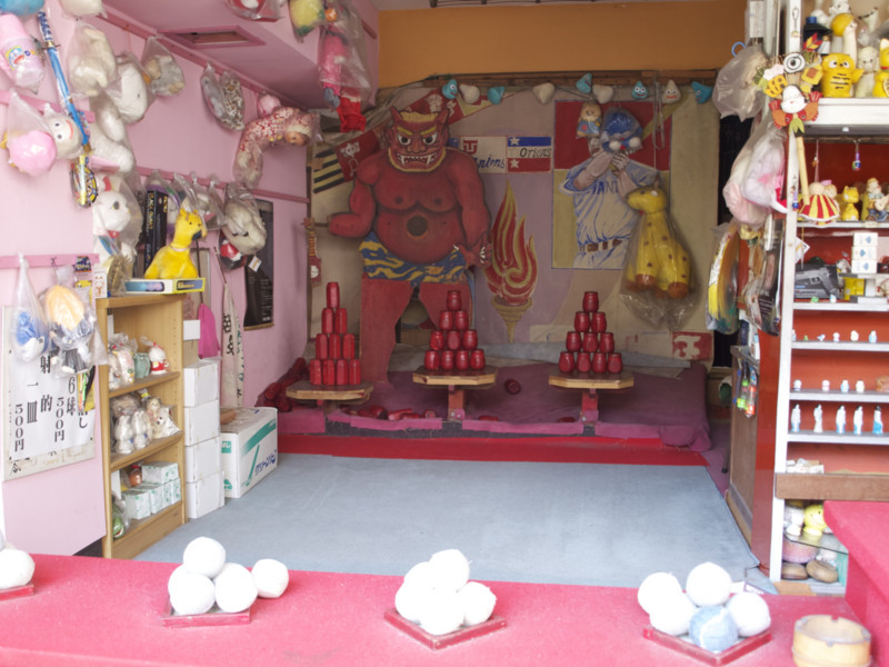 f:id:sleepysyrup:20130217142924j:image:w640
