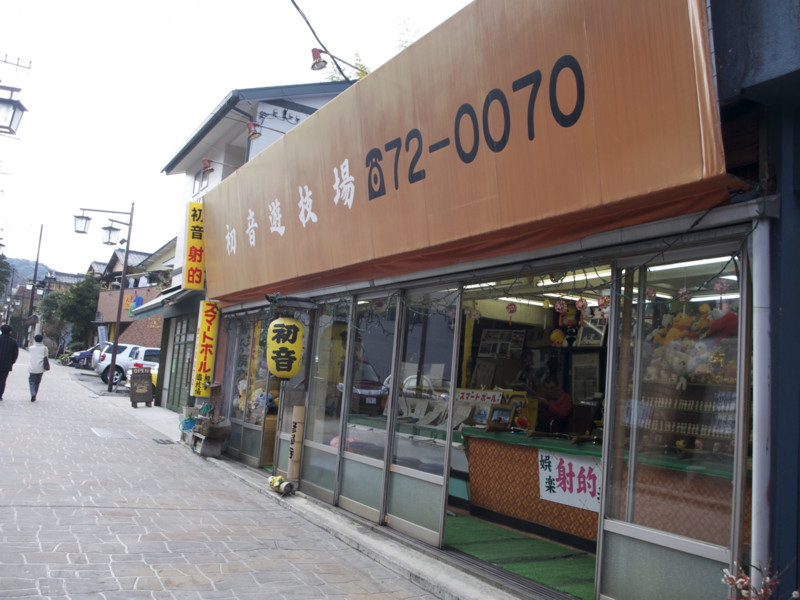 f:id:sleepysyrup:20130217143730j:image:w640