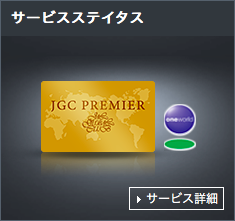 f:id:sleepytomo:20161223062226p:plain