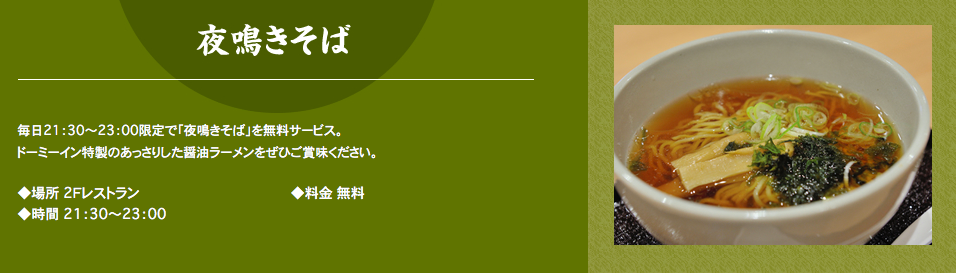 f:id:sleepytomo:20170112152031p:plain