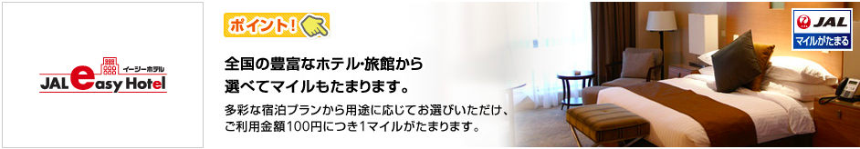 f:id:sleepytomo:20170123071353p:plain