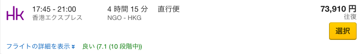 f:id:sleepytomo:20170402101040p:plain f:id:sleepytomo:20170402101040p:plain
