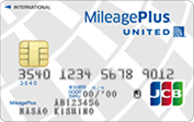 f:id:sleepytomo:20170507095818g:plain f:id:sleepytomo:20170507095818g:plain