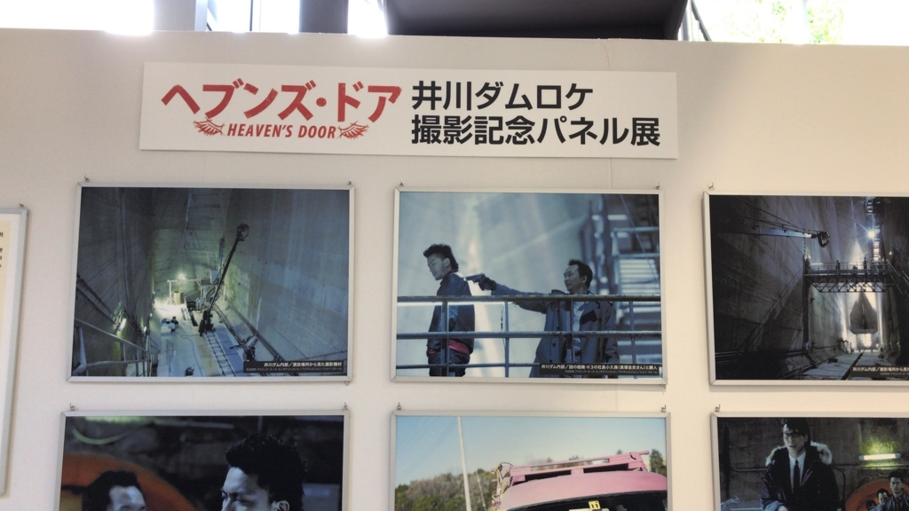 f:id:sleepytomo:20170620195015j:plain f:id:sleepytomo:20170620195015j:plain