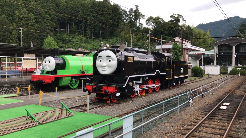 f:id:sleepytomo:20170620195926j:plain f:id:sleepytomo:20170620195926j:plain