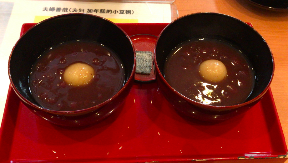 f:id:sleepytomo:20170727042710p:plain