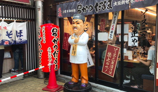 f:id:sleepytomo:20170727203640p:plain