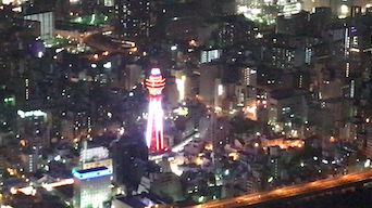 f:id:sleepytomo:20170728012755p:plain