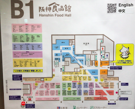 f:id:sleepytomo:20170728021027p:plain