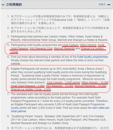 f:id:sleepytomo:20170922041037p:plain f:id:sleepytomo:20170922041037p:plain