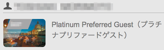 f:id:sleepytomo:20171010055502p:plain f:id:sleepytomo:20171010055502p:plain