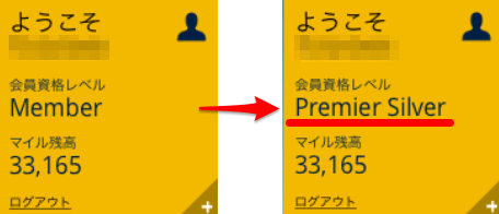 f:id:sleepytomo:20171012064458p:plain f:id:sleepytomo:20171012064458p:plain