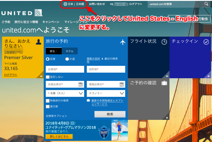 f:id:sleepytomo:20171019211213p:plain