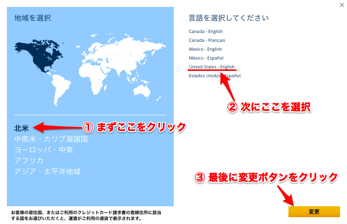 f:id:sleepytomo:20171019211652p:plain