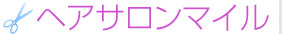 f:id:sleepytomo:20171105205134g:plain f:id:sleepytomo:20171105205134g:plain