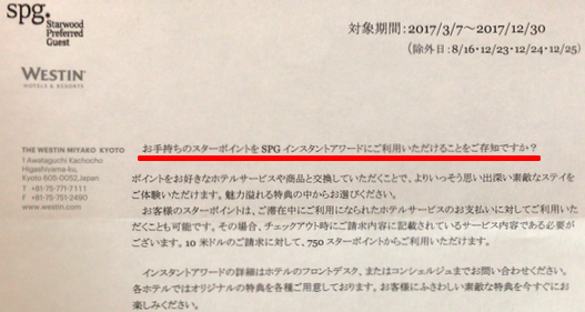 f:id:sleepytomo:20171111171539p:plain f:id:sleepytomo:20171111171539p:plain