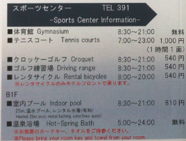 f:id:sleepytomo:20171229122547p:plain f:id:sleepytomo:20171229122547p:plain