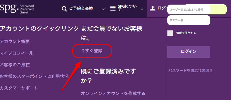 f:id:sleepytomo:20180101095916p:plain f:id:sleepytomo:20180101095916p:plain
