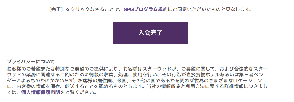 f:id:sleepytomo:20180101101929p:plain f:id:sleepytomo:20180101101929p:plain
