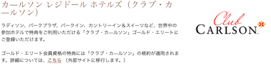 f:id:sleepytomo:20180101143707p:plain