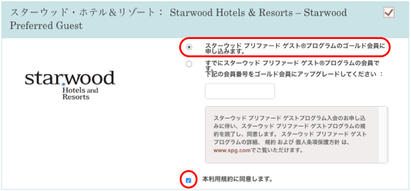 f:id:sleepytomo:20180101173041p:plain