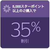 f:id:sleepytomo:20180202021258p:plain f:id:sleepytomo:20180202021258p:plain