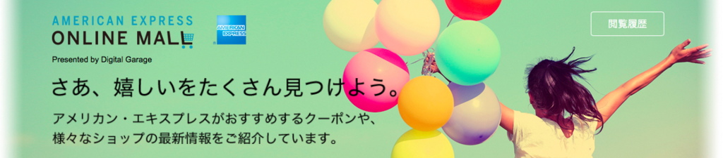 f:id:sleepytomo:20180207215846p:plain