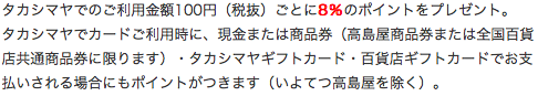 f:id:sleepytomo:20180304074250p:plain