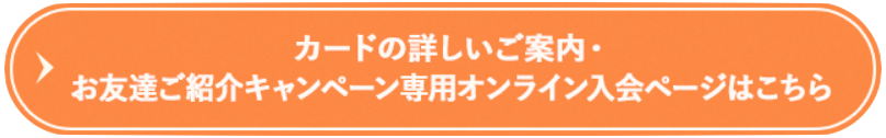 f:id:sleepytomo:20180309075550p:plain f:id:sleepytomo:20180309075550p:plain