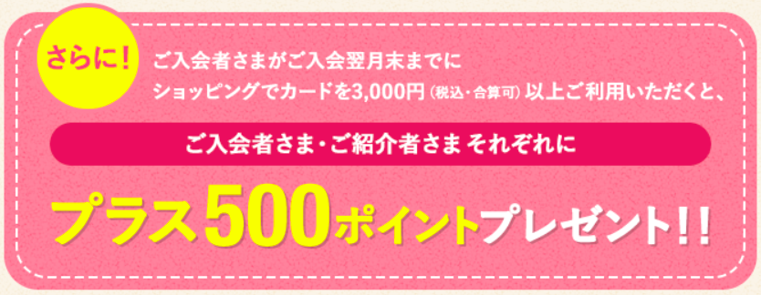 f:id:sleepytomo:20180310043441p:plain f:id:sleepytomo:20180310043441p:plain