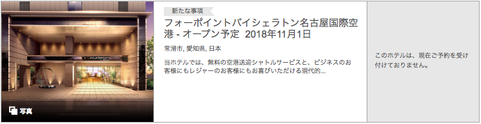 f:id:sleepytomo:20180311124211p:plain