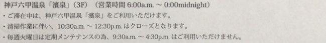 f:id:sleepytomo:20180322212003p:plain