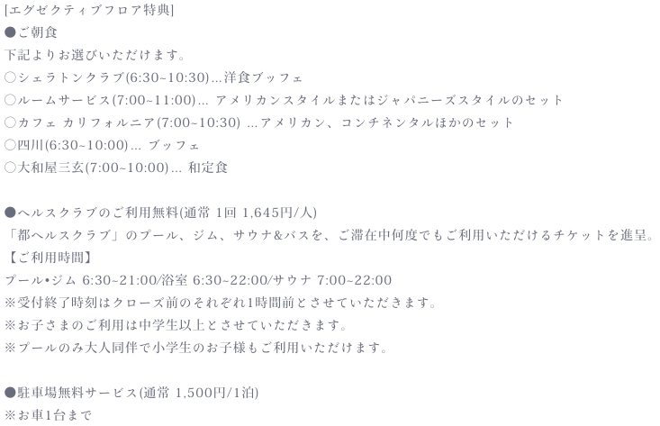 f:id:sleepytomo:20180331103645p:plain