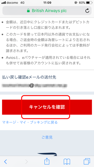 f:id:sleepytomo:20180331172603p:plain f:id:sleepytomo:20180331172603p:plain