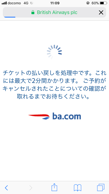 f:id:sleepytomo:20180331172608p:plain f:id:sleepytomo:20180331172608p:plain