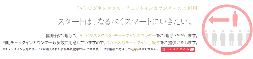 f:id:sleepytomo:20180408103418p:plain