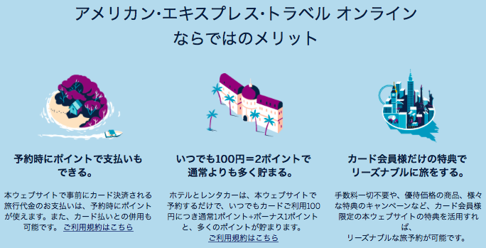 アメリカンエキスプレス プラチナ会員のシルバーホルダー Amazon.co.jp: アメックス プラチナ バースデーギフト