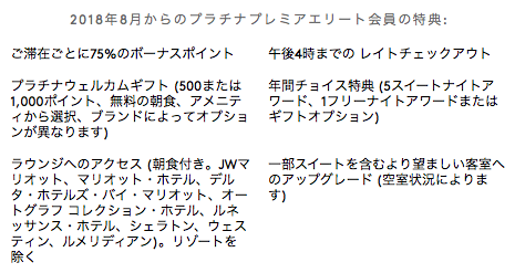 f:id:sleepytomo:20180505073602p:plain f:id:sleepytomo:20180505073602p:plain