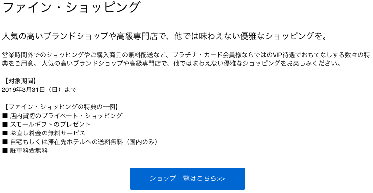 f:id:sleepytomo:20180505114506p:plain